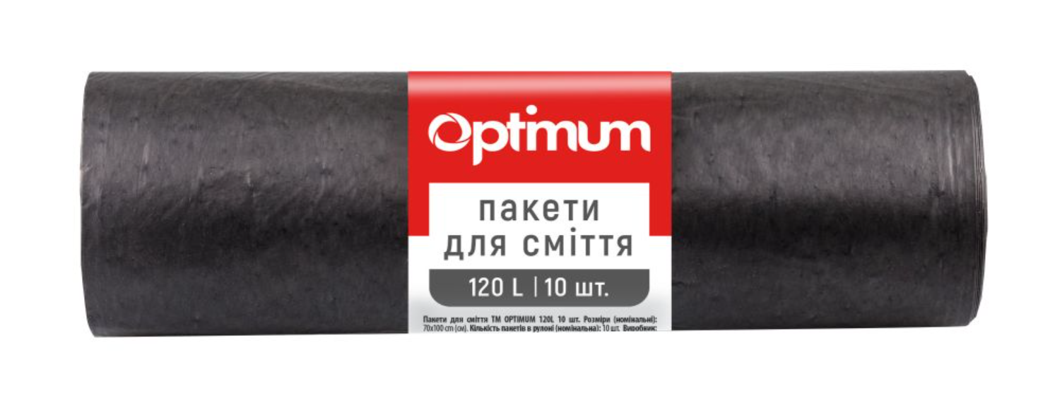 Пакет для смiття п/е 70*100 чорний LD 120л/10 шт OPTIMUM